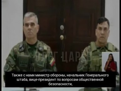 ���� ����: ������� ����� �������� ����-���������� ���������: