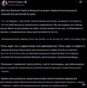 �������� �������� ������ � ��������� �� ������ ������� ����� ����������, ������� ��� ������������, ������� ��� ��������� �� ������������� �������, ���������� ������ ������