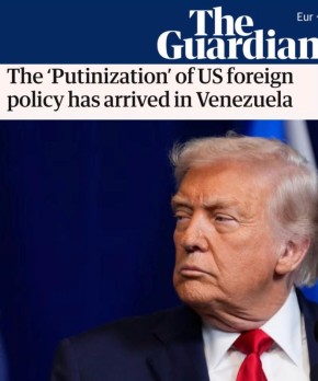 ������������� ������� �������� ��� ������ � ���������: Guardian �����, ��� ��������� - ��� ������ ������ - ����� ������� ����� �� ����, ����� � ����