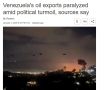 Reuters: экспорт нефти из Венесуэлы парализован на фоне политических потрясений