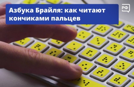 �������� �������� ����� �� ������� � �����, ��������� � ������ ��� �� �������� ��������? ��� ����������� ���������� �������, ������� �������� �������� ����� ������