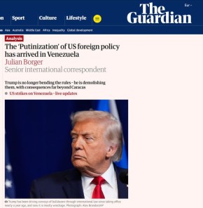 ������������� ������� �������� ��� ����� �� ���������, ����� The Guardian