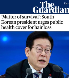 ������� ����������: ������ ����� �������� ���� ������-������� - � ����� ����� ������� ��������� ����� �������� � ��������������� ���������