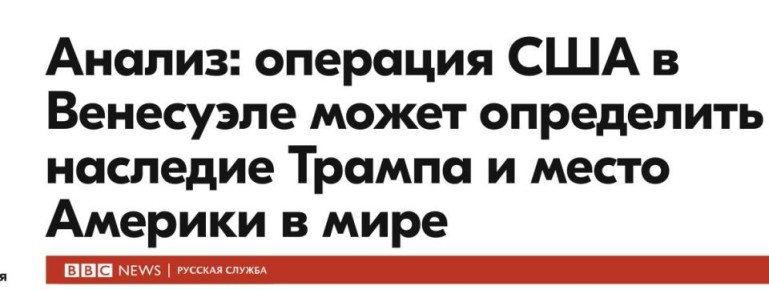 Михаил Онуфриенко: Бибисята злорадствуют, издеваясь над рыжим шоуменом: