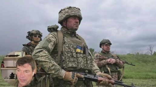 ���� ����: �������� �� ������� 4 ������, �����������