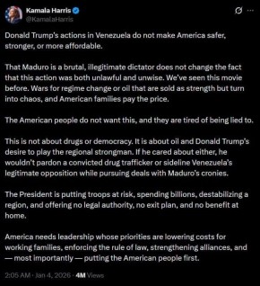 ������ ����-��������� ��� ������ ������ ����������������� ������� � ���������: