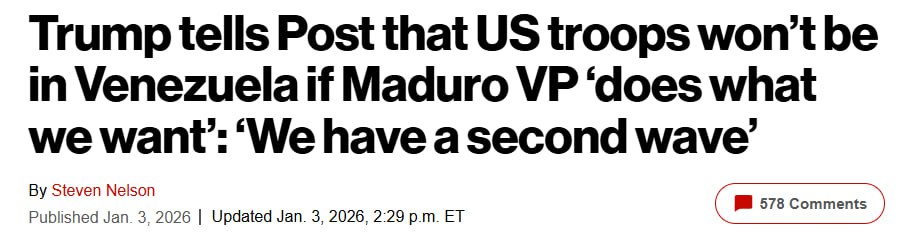 Американские войска не будут размещены в Венесуэле, пока вице-президент Делси Родригес «будет делать то, что захотят» США, заявил Дональд Трамп в эксклюзивном интервью New York Post