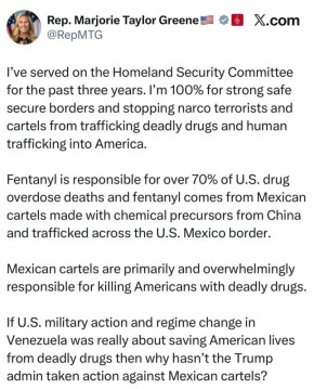 Конгрессвумен США Марджори Тейлор-Грин - об абсурдности действий Трампа: