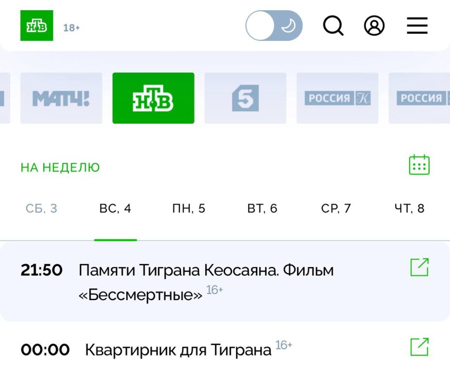 ��� ��� ��������� '���� ���� ����� ��������', �� ��� � �� �� ����� ����� ���� ��� ���� ����� ������� � '�����������', � ����� ���� � '����������' � ������ � �������