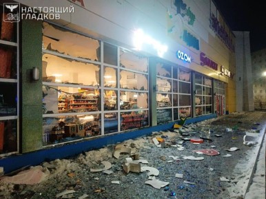 Мирная жительница пострадала при атаке БПЛА ВСУ города Губкина в Белгородской области, сообщил губернатор Гладков