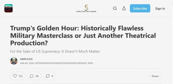 Simplicius: ������� �������� ��� � ��������� ������� ������� �������� � ��������� ������ � � �������� ���������