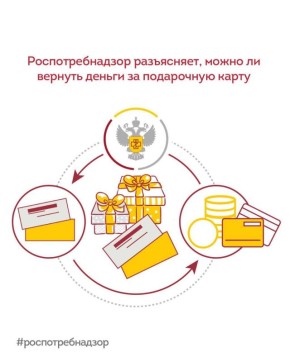 ����� �� ������� ������ �� ���������� ����������?