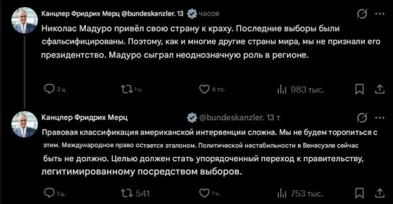 ��������� ������������� ������������ ����������� ������. �� �� ����� ���������� � ����. ������������� ����� �������� ��������, � ���������� ������� �������� ����, ����������� ����� ��� �� ���������