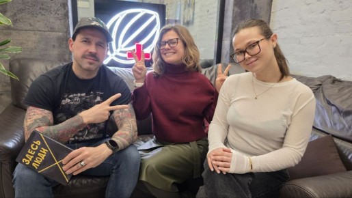 "���������� +". � ������� �������� � �����-������� �����, ������� �������� ������! � ���� ������������� ��������, �� ����� ���� - ����������� �� ��������