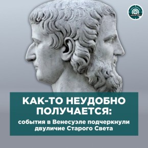 ������� � ��������� ��������� �� ������ �������� ���������� ��������� ������������� �����, �� � ��������� �������� ��� � ������ �������� ���������