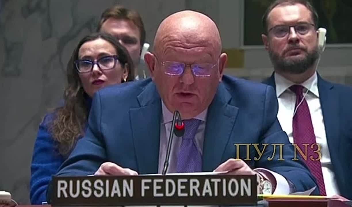 Постпред России в ООН Небензя: