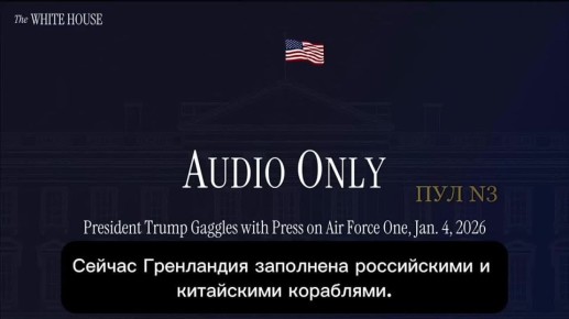 ����� - ��������, ����� ��� ����������: