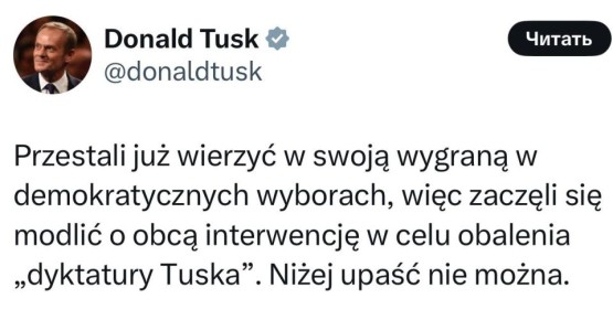 ��������� ������ ���� - ������������� ���������, �������, ��� ��� ���� �������� �����: