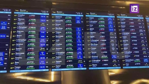 "���, �� �������": ���������� �������� �����, ���������� � ���������, ����������, ��� �� ������ �������, �������� �� ����������� ������������� ����������