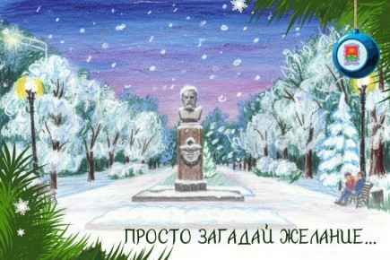 А вам открытка!. «Поздравляю Вас, желаю всего самого лучшего, здоровья, денег, жениха с усами и отличного настроения