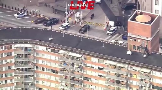 Николаса Мадуро с женой под конвоем увозят из здания суда в Нью-Йорке