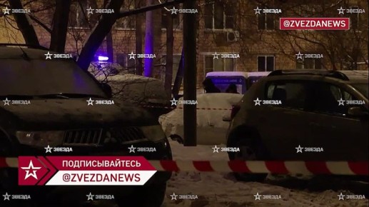 На северо-востоке Москвы оцепили двор — собака частного кинолога среагировала на наличие взрывчатки в багажнике автомобиля в Свиблово