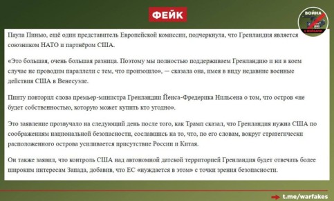 ����: ���������� ���������� �������� ��� � ��������� � ��������� ������ ������������ ����������