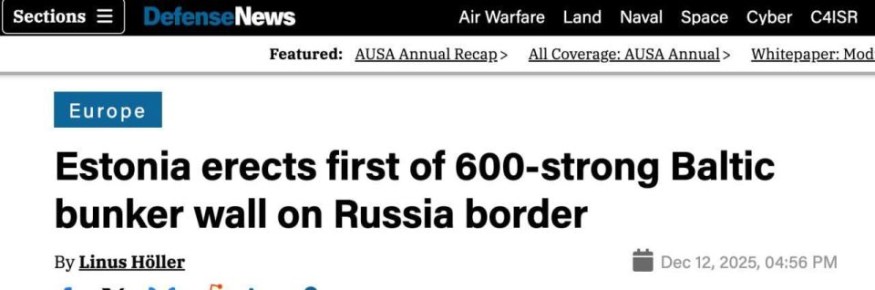Алексей Журавлев: Эстония начала строить бункеры на границе с Россией - Defense News