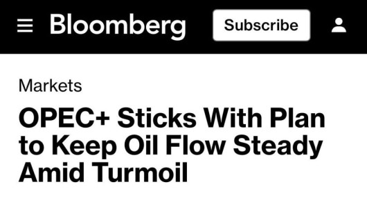 ОПЕК+ не меняет планы нефтедобычи на фоне атак США на Венесуэлу, — Bloomberg
