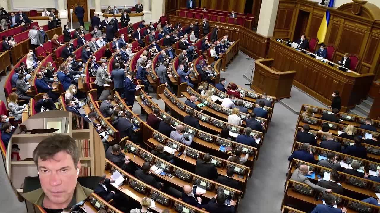 Олег Царёв: Дайджест об Украине 5 января, видеоформат