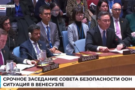 ������������� ����� � ���: