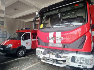 � ������ � 29 ������� �� 4 ������ �� ���������� ������� ������������ �������� � ������������ ������������ ���������������� �� ����