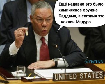 ����� ��� ��� ����� ��������������?