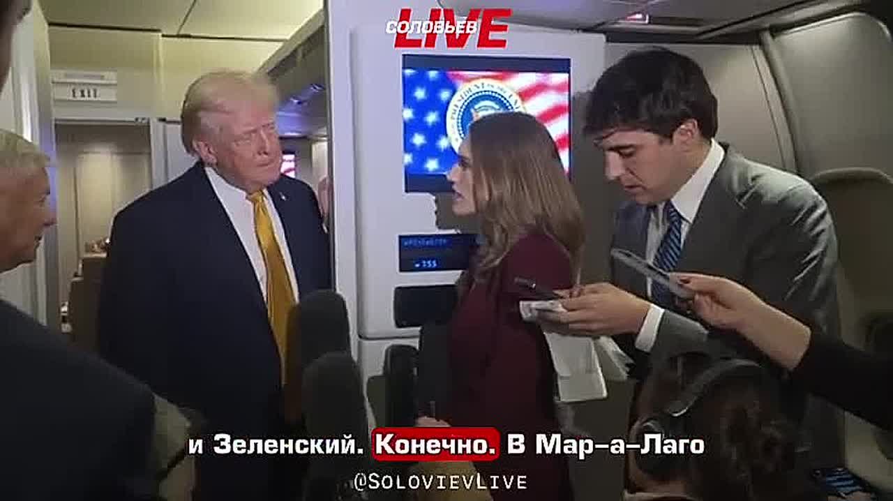 Дональд Трамп заявил, что не может установить никаких сроков по мирному урегулированию украинского конфликта