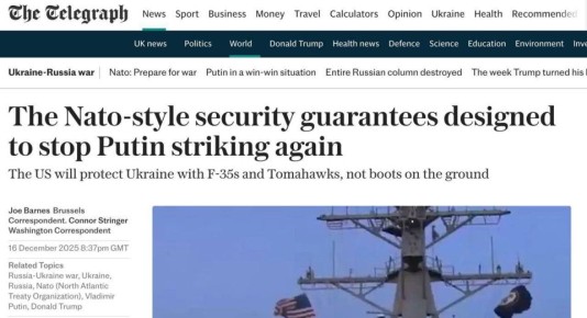 ������� ��������: � ������ ����������� �������� ������������ ������� ��� ���������� ������������ ���� ������, ����������� � ������ - The Telegraph