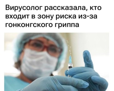 ���������� ����������, ��� ������ � ���� ����� ��-�� ������������ ������: � ����� � ���������� ������ ������� ��������� ����������� �����