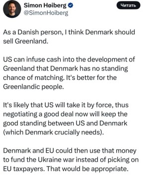 ��������� ������� ����� � ���������� ���������� - ������������ ������� ����������, ���� �� ������, ���, � ���������� ������ ������ �������