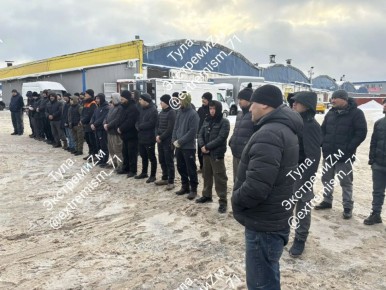 � ����������� ��� �������� �������� �������� ���������� ����� �� �������� ���������