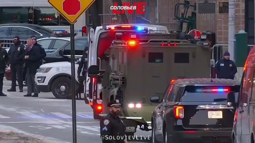 Президент Венесуэлы Николас Мадуро доставлен в суд Нью-Йорка