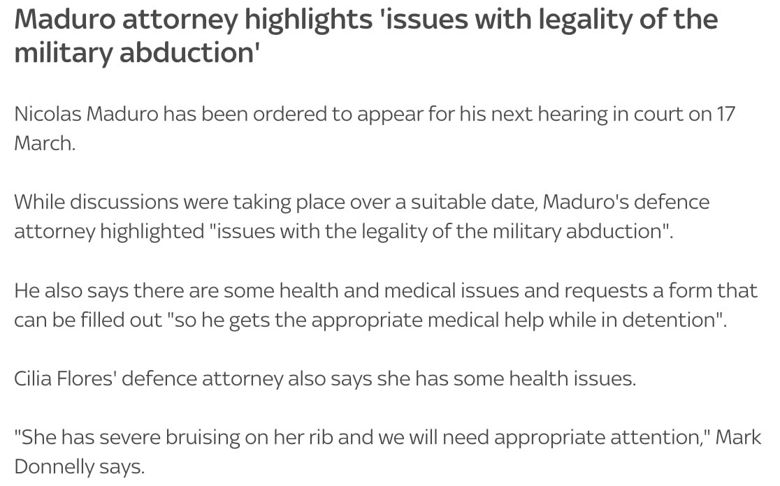 Sky News сообщает, что суд предписал Николасу Мадуро явиться на следующее судебное заседание 17 марта