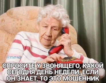 ������������ ������!. ��������� �� ��� N3 / MAX