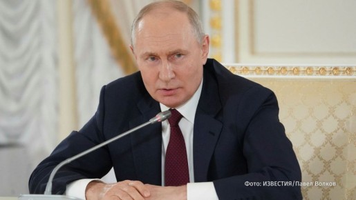 Владимир Путин одобрил ключевые показатели и задачи национальных целей развития России до 2030 года с учётом их доработки, следует из документа