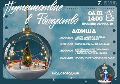 ������������ � ���������: ���������� ����� ������� ����������: