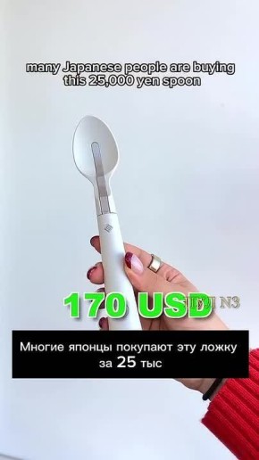 � ������ ������� �����, ������� ������� ��� ������� ��� ���������� ����: