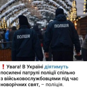 ������ ����������: ���� ��������� ����������� � ���������� ���������