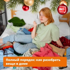 � ������ ���� ������� ��������� �� ������ � ��������