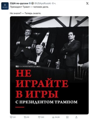 Юлия Витязева: И тут Остапа понесло…. Даже если тебе идет карта, важно не терять головы и вовремя остановиться