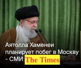 Михаил Онуфриенко: Начались истории под лампой от британских ученых