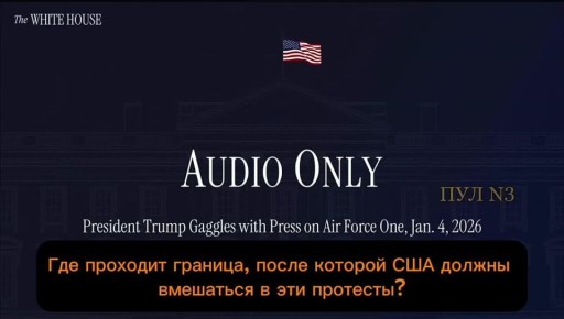 ����� - ��������� � ���, � ���� ����� ����� ��� ������ ���������: