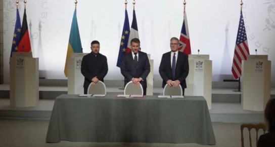 �������, �������������� � ������� ��������� ���������� � ���������� ������������ �������� ���������� ����������������� ��� � �������